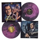 Rob Zombie Presents House On Haunted Hill OMP 2 X Color Vinyl Soundtrack