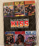 Kiss Music Life Japanese Book Mint 9.5