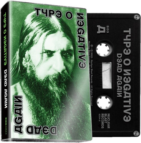 Type O Negative Dead Again Cassette