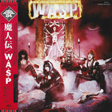 W.A.S.P. Self Titled Vinyl Lp Japanese Pressing