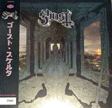 Ghost Skeletá Ltd. Edition Magenta Vinyl Record SEALED Assai Records Ed. with Japanese OBI hand numbered