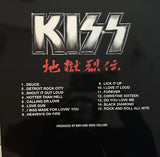 Kiss – Jigoku-Retsuden -New Recording Best-2X Red Vinyl lp