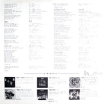 Kiss Japanese Double Platinum Vinyl lp no OBI but all Mint- Inserts Including Poster