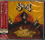 GHOST B.C. INFESTISSUMAM Japanese press CD with Bonus Tracks