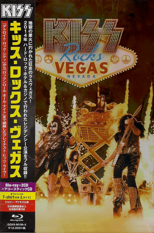 Shop DVD & Blu-ray Audio at Papa's Rock and Roll Parlor