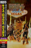 Kiss Rocks Vegas 2DVD/2CD Japanese Box Set