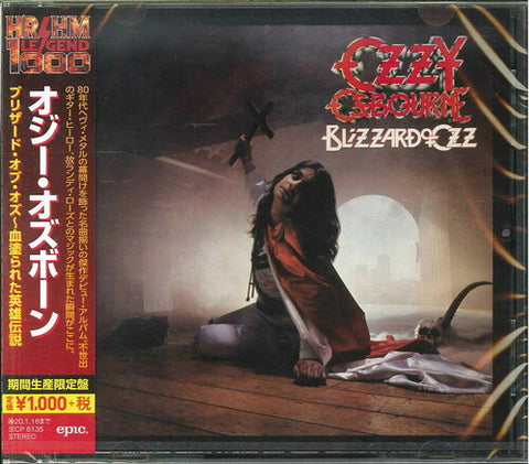 Ozzy Osbourne Blizzard Of Ozz (Limited Edition, Reissue, Japan - Import)
