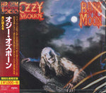 Ozzy Osbourne Bark at the Moon CD/Japanese Press CD