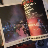 The Dig Japanese Magazine